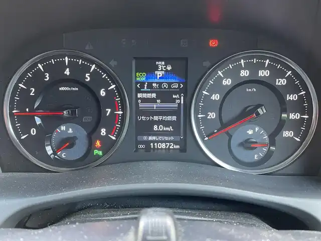 トヨタ ヴェルファイア Z Aエディション 岐阜県 2016(平28)年 11.1万km ホワイトパールクリスタルシャイン 4WD/ワンオーナー/純正9インチSDナビ/(フルセグテレビ.AM.FM.Bluetooth)/両側パワースライドドア/クルーズコントロール/バックカメラ/アイドリングストップ/エンジンスターター/ウィンカーミラー/オットマン/ドアバイザー/フォグランプ/プッシュスタート/ドライブレコーダー/ETC/純正18インチAW/純正フロアマット/保証書/取扱説明書/スペアキー