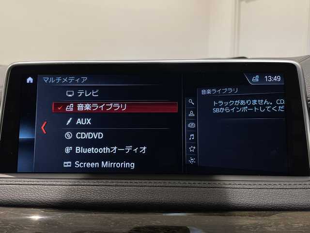 ＢＭＷ Ｘ６ xDrive50i Mスポーツ 新潟県 2019(令1)年 2.2万km アルピンホワイトⅢ 電動パノラマ・ガラス・サンルーフ/クラフテッド・クリスタル・フィニッシュ/BMWヘッドアップ・ディスプレイ/パーキング・アシスト・プラス：/・PDC／パーク・ディスタンス・コントロール/・パーキング・アシスト（並列・縦列）/・トップ・ビュー+3Dビュー/・サイド・ビュー・カメラ/・アクティブPDC／パーク・ディスタンス・コントロール/ドライビング・アシスト・プロフェッショナル：/・ACC／アクティブ・クルーズ・コントロール/・ステアリング&レーン・コントロール・アシスト/・レーン・ディパーチャー・ウォーニング（車線逸脱警告システム）/・前車接近警告機能/・衝突回避・被害軽減ブレーキ（事故回避アシスト付）/・後車衝突警告機能/・レーン・チェンジ・アシスト/・エマージェンシー・ストップ・アシスト/DSC／ダイナミック・スタビリティ・コントロール/HDC／ヒル・ディセント・コントロール/アダプティブLEDヘッドライト/オートマチック・テールゲート・オペレーション/xDriveステータス/４WD/HDD純正ナビ/Bluetooth/TV/FM/AM