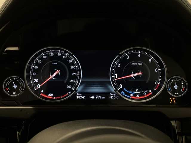 ＢＭＷ Ｘ６ xDrive50i Mスポーツ 新潟県 2019(令1)年 2.2万km アルピンホワイトⅢ 電動パノラマ・ガラス・サンルーフ/クラフテッド・クリスタル・フィニッシュ/BMWヘッドアップ・ディスプレイ/パーキング・アシスト・プラス：/・PDC／パーク・ディスタンス・コントロール/・パーキング・アシスト（並列・縦列）/・トップ・ビュー+3Dビュー/・サイド・ビュー・カメラ/・アクティブPDC／パーク・ディスタンス・コントロール/ドライビング・アシスト・プロフェッショナル：/・ACC／アクティブ・クルーズ・コントロール/・ステアリング&レーン・コントロール・アシスト/・レーン・ディパーチャー・ウォーニング（車線逸脱警告システム）/・前車接近警告機能/・衝突回避・被害軽減ブレーキ（事故回避アシスト付）/・後車衝突警告機能/・レーン・チェンジ・アシスト/・エマージェンシー・ストップ・アシスト/DSC／ダイナミック・スタビリティ・コントロール/HDC／ヒル・ディセント・コントロール/アダプティブLEDヘッドライト/オートマチック・テールゲート・オペレーション/xDriveステータス/４WD/HDD純正ナビ/Bluetooth/TV/FM/AM