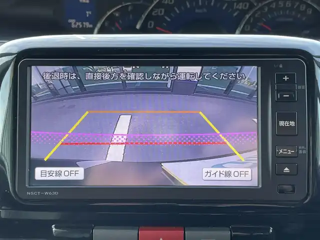 ダイハツ タント Gスペシャル 群馬県 2013(平25)年 6.3万km ブラックマイカメタリック ワンオーナー/社外SDナビ　NSCT-W63D/　(CD ワンセグ AM FM)/片側パワースライドドア/バックカメラ/アイドリングストップ/スマートキー/ウィンカーミラー/フォグランプ/ベンチシート/純正フロアマット/ドアバイザー/取扱説明書/保証書