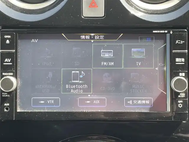 日産 ノート e－パワー X 愛媛県 2018(平30)年 3.6万km ブリリアントホワイトパール 純正ナビ/(Bluetooth/CD/SD/DVD/AUX/フルセグ)/ETC/アラウンドビューモニター/前方ドライブレコーダー/オートライト/オートマチックハイビーム/LEDヘッドライト/フォグランプ/レーンキープアシスト/デジタルインナーミラー/テレビキャンセラー/純正15インチアルミホイール/プッシュスタート/スマートキー/電動格納ミラー/純正フロアマット/純正ドアバイザー/横滑り防止装置/衝突被害軽減ブレーキ