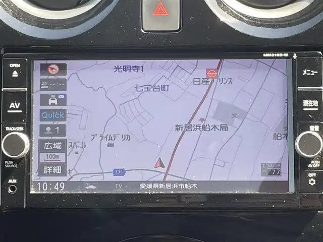 日産 ノート e－パワー X 愛媛県 2018(平30)年 3.6万km ブリリアントホワイトパール 純正ナビ/(Bluetooth/CD/SD/DVD/AUX/フルセグ)/ETC/アラウンドビューモニター/前方ドライブレコーダー/オートライト/オートマチックハイビーム/LEDヘッドライト/フォグランプ/レーンキープアシスト/デジタルインナーミラー/テレビキャンセラー/純正15インチアルミホイール/プッシュスタート/スマートキー/電動格納ミラー/純正フロアマット/純正ドアバイザー/横滑り防止装置/衝突被害軽減ブレーキ