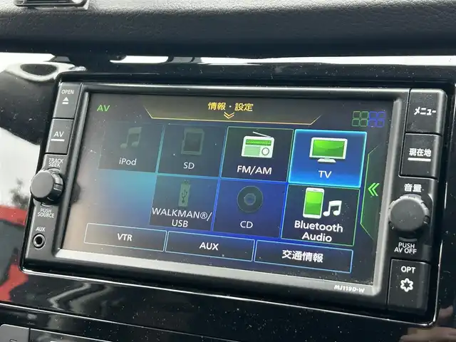 日産 エクストレイル