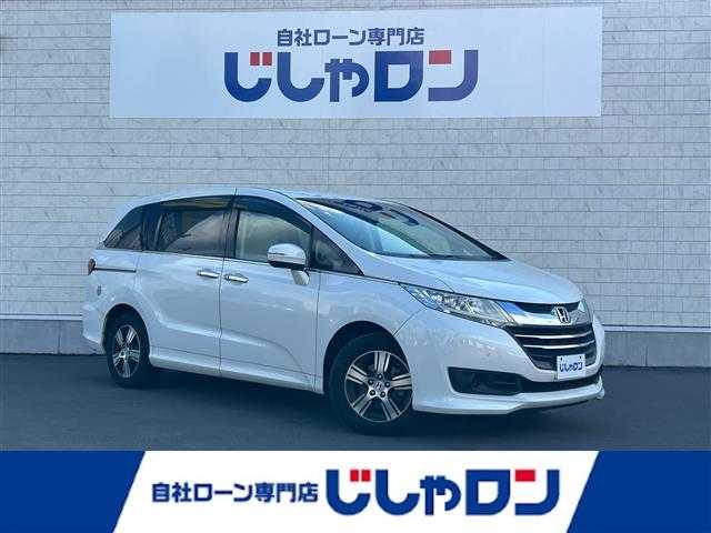 ホンダ オデッセイ G EX 道北・旭川 2013(平25)年 12万km ホワイトオーキッドパール (株)IDOMが運営する【じしゃロン旭川店】の自社ローン専用車両になります。こちらは現金またはオートローンご利用時の価格です。自社ローンご希望の方は別途その旨お申付け下さい/　/・純正ナビ（CD/DVD/BT/フルセグ）/・バックカメラ/・ビルトインETC/・クルーズコントロール/・ステアリングリモコン/・アイドリングストップ/・両側パワースライドドア