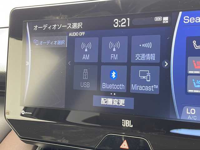 トヨタ ハリアー Z レザーパッケージ 千葉県 2021(令3)年 2.5万km プレシャスブラックパール 禁煙車/ＪＢＬ/１２．３型ディスプレイオーディオ/Bluetooth Applecarplay AndoroidAuto フルセグ/全方位カメラ/黒革シート/エアシート/シートヒーター/パワーシート/シートメモリー/ステアリングヒーター/パワーバックドア/デジタルインナーミラー/ＥＴＣ２．０/ドライブレコーダー/ヘッドアップディスプレイ/電動パーキングブレーキ/オートホールド/LEDヘッドライト/フォグランプ/プッシュスタート/スマートキー/ウィンカーミラー/トヨタセーフティーセンス/衝突軽減ブレーキ/レーンキープアシスト/クリアランスソナー/レーダークルーズコントロール/先行者発進告知/標識認識機能/フロアマット