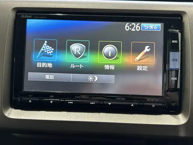 ホンダ ステップワゴン G コンフォートセレクション 沖縄県 2014(平26)年 7.5万km プレミアムディープロッソパール (株)IDOMが運営する【じしゃロンOO店】の自社ローン専用車両になりますこちらは現金またはオートローンご利用時の価格です。自社ローンご希望の方は別途その旨お申付け下さい/・純正ナビ　/・ＴＶ　/・バックカメラ　/・Ｂｌｕｅｔｏｏｔｈ接続　/・ＥＴＣ　/・パワースライドドア　/・クルーズコントロール　/・横滑り防止装置　/・純正アルミホイール　/・純正フロアマット　/・取扱説明書　/・保証書