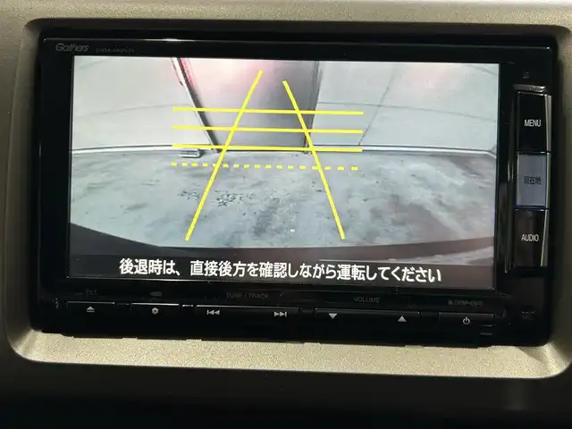 ホンダ ステップワゴン G コンフォートセレクション 沖縄県 2014(平26)年 7.5万km プレミアムディープロッソパール (株)IDOMが運営する【じしゃロンOO店】の自社ローン専用車両になりますこちらは現金またはオートローンご利用時の価格です。自社ローンご希望の方は別途その旨お申付け下さい/・純正ナビ　/・ＴＶ　/・バックカメラ　/・Ｂｌｕｅｔｏｏｔｈ接続　/・ＥＴＣ　/・パワースライドドア　/・クルーズコントロール　/・横滑り防止装置　/・純正アルミホイール　/・純正フロアマット　/・取扱説明書　/・保証書