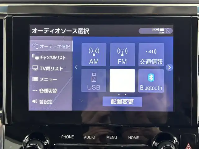 トヨタ ヴェルファイア ハイブリット Z 道央・札幌 2020(令2)年 1.6万km ダークレッドマイカメタリック ・ワンオーナー/・4WD/・寒冷地仕様/・純正ナビ/　BT/CD/DVD/USB/Miracast/フルセグ/・バックカメラ/・純正ビルトインETC/・前方ドライブレコーダー/・レーダークルーズコントロール/・レーンキープアシスト/・横滑り防止/・アイドリングストップ/・前後クリアランスソナー/・パーキングサポートブレーキ/・ロードサインアシスト/・両側パワースライドドア/・nanoe/・Ecomode/・LEDヘッドライト/・オートライト/・オートマチックハイビーム/・ウォークスルー/・プッシュスタート/・スマートキー/・純正17インチAW