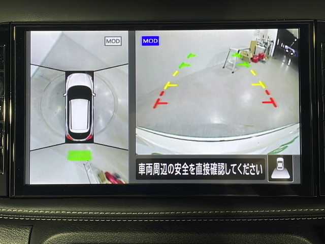 日産 キックス X 神奈川県 2021(令3)年 1.1万km ブリリアントホワイトパール 純正9型SDナビゲーション【MM320D-L】/フルセグ　CD DVD　AM FM Bluetooth/インテリジェントアラウンドビューモニター/インテリジェントルームミラー/セーフティアシスト/SOSコール/プロパイロット/インテリジェントクルーズコントロール/インテリジェントエマージェンシーブレーキ/車線逸脱防止支援システム/車線逸脱警報/ふらつき警報/踏み間違い防止アシスト/ハイビームアシスト/前後クリアランスソナー/革巻きステアリング/ステアリングヒーター/前席シートヒーター/ドライブモード/リアヒーターダクト/全席USB電源ソケット/プッシュスタート/ビルトインETC/電動パーキングアシスト/ブレーキホールド/インテリジェントキー/LEDヘッドランプ/インテリジェントオートライト/LEDフロントフォグランプ/純正17インチアルミホイール/スペアキー