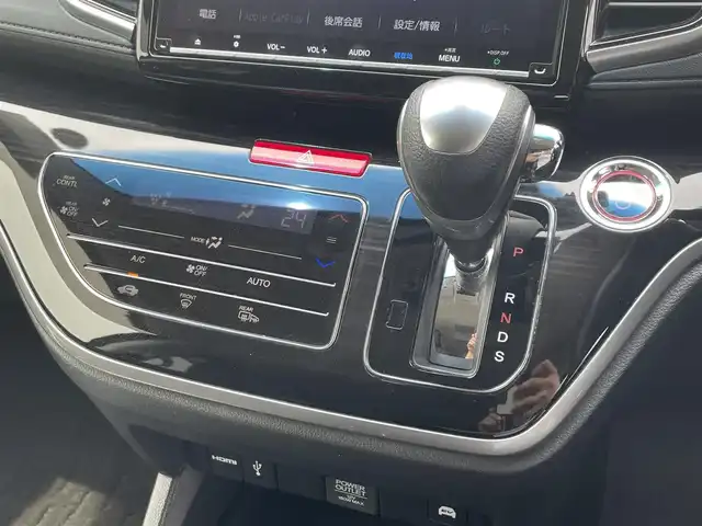 ホンダ オデッセイ ハイブリッド アブソルート ホンダセンシング 島根県 2020(令2)年 2.9万km プレミアムヴィーナスブラックP 純正9インチナビ/CD/DVD/DTV/Bluetooth/HDMI/USB/マルチビューカメラ /純正フリップダウンモニター/レーダークルーズコントロール/両側パワースライドドア/コーナーセンサー /LEDオートライト/ステアリングスイッチ/電子パーキング/ハーフレザー調シート/パワーシート/スマートキー/プッシュスタート /純正フロアマット/ドアバイザー