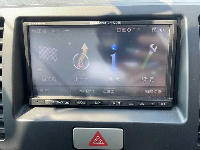 スズキ ＭＲワゴン Wit XS 神奈川県 2007(平19)年 8.1万km パールホワイト 社外ナビＴＶ　CD/バックカメラ　/前後ドライブレコーダー　/スマートキー　/純正フロアマット　/純正１４インチアルミホイール　/純正サイドエアロ　/オートエアコン　/ハロゲンヘッドライト　/スペアキー/ダブルエアバッグ