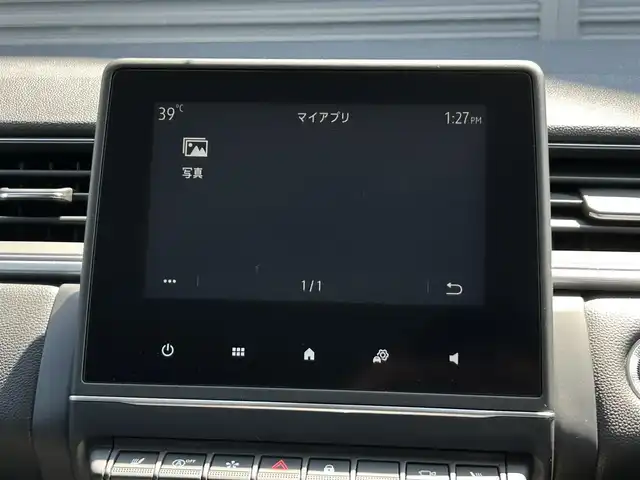 ルノー キャプチャー インテンス 茨城県 2022(令4)年 1.7万km ルージュフラムM ワンオーナー　/３６０度カメラ　/衝突軽減Ｂ　/ＡＣＣ　/ＬＫＡ　/ＢＳＭ　/パーキングアシスト　/ＣａｒＰｌａｙ　/ＢＴ　/ＵＳＢ　/半革　/シートヒーター　/ハンドルヒーター　/ＬＥＤヘッドライト　/ＥＴＣ　/ルーフレール/禁煙車