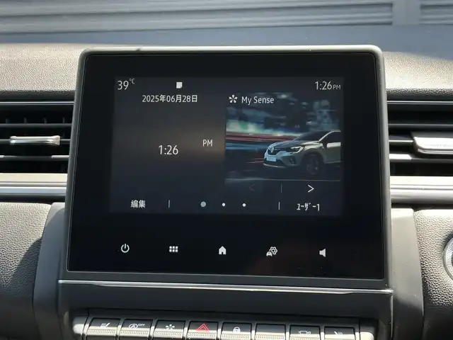 ルノー キャプチャー インテンス 茨城県 2022(令4)年 1.7万km ルージュフラムM ワンオーナー　/３６０度カメラ　/衝突軽減Ｂ　/ＡＣＣ　/ＬＫＡ　/ＢＳＭ　/パーキングアシスト　/ＣａｒＰｌａｙ　/ＢＴ　/ＵＳＢ　/半革　/シートヒーター　/ハンドルヒーター　/ＬＥＤヘッドライト　/ＥＴＣ　/ルーフレール/禁煙車