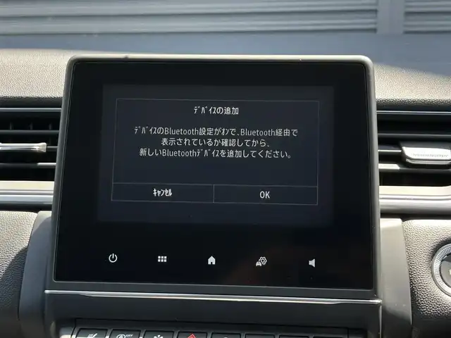 ルノー キャプチャー インテンス 茨城県 2022(令4)年 1.7万km ルージュフラムM ワンオーナー　/３６０度カメラ　/衝突軽減Ｂ　/ＡＣＣ　/ＬＫＡ　/ＢＳＭ　/パーキングアシスト　/ＣａｒＰｌａｙ　/ＢＴ　/ＵＳＢ　/半革　/シートヒーター　/ハンドルヒーター　/ＬＥＤヘッドライト　/ＥＴＣ　/ルーフレール/禁煙車