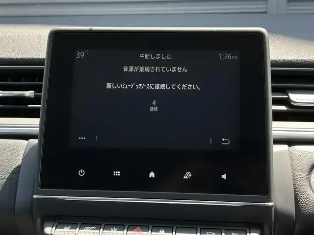 ルノー キャプチャー インテンス 茨城県 2022(令4)年 1.7万km ルージュフラムM ワンオーナー　/３６０度カメラ　/衝突軽減Ｂ　/ＡＣＣ　/ＬＫＡ　/ＢＳＭ　/パーキングアシスト　/ＣａｒＰｌａｙ　/ＢＴ　/ＵＳＢ　/半革　/シートヒーター　/ハンドルヒーター　/ＬＥＤヘッドライト　/ＥＴＣ　/ルーフレール/禁煙車