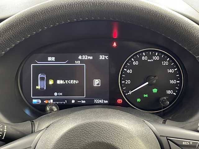 日産 キックス X 兵庫県 2021(令3)年 7.3万km ピュアブラック ・ワンオーナー車/・純正ナビ/CD/DVD/Bluetooth/TV/SD/・全方位カメラ/・デジタルインナーミラー/・ドライブレコーダー/・プロパイロット/・スマートキー/・オートホールド/・衝突被害軽減システム/・ビルドインETC/・車線逸脱警報システム/・クリアランスソナー/・ヘッドライトレベライザー/・LEDライト/・LEDフォグライト/・純正フロアマット/・純正17インチアルミホイール/・オートライト/・ふらつき警報システム/・e-Power