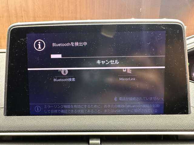 プジョー ５００８ GT ブルーHDi 千葉県 2018(平30)年 6.4万km アマゾナイトグレー パノラマＳＲ　/ナビ　/バックカメラ　/ＡＣＣ　/ＢＳＭ　/ハーフレザーシート　/パワーシート　/シートヒーター　/リラクゼーション機能　/ＬＥＤヘッドライト　/オートライト　/電動リアゲート　/純正１８インチＡＷ