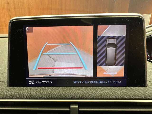 プジョー ５００８ GT ブルーHDi 千葉県 2018(平30)年 6.4万km アマゾナイトグレー パノラマＳＲ　/ナビ　/バックカメラ　/ＡＣＣ　/ＢＳＭ　/ハーフレザーシート　/パワーシート　/シートヒーター　/リラクゼーション機能　/ＬＥＤヘッドライト　/オートライト　/電動リアゲート　/純正１８インチＡＷ