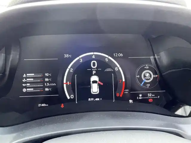 レクサス ＬＢＸ モリゾウ RR 奈良県 2025(令7)年 0.3万km 青 1オーナー/純正メーカーナビ/BT/TV//レーンキープアシスト/アラウンドビューカメラ/バックカメラ/コーナーセンサー/追従式クルコン/横滑り防止装置/電動リアゲート/オートLEDライト/保証書・取説・スペアキー2本/カラーコード 2ZV