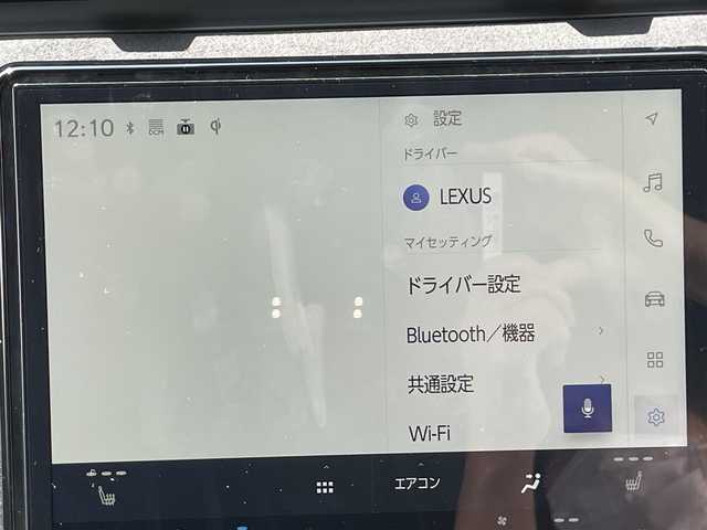 レクサス ＬＢＸ モリゾウ RR 奈良県 2025(令7)年 0.3万km 青 1オーナー/純正メーカーナビ/BT/TV//レーンキープアシスト/アラウンドビューカメラ/バックカメラ/コーナーセンサー/追従式クルコン/横滑り防止装置/電動リアゲート/オートLEDライト/保証書・取説・スペアキー2本/カラーコード 2ZV