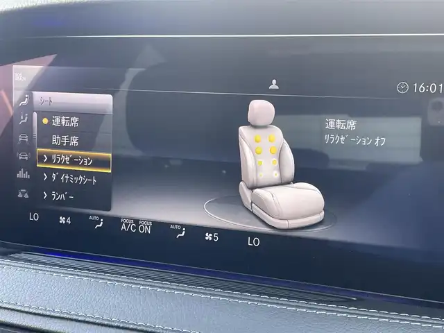 メルセデス・ベンツ Ｓ４００ｄ AMGラインプラス 東京都 2018(平30)年 4.6万km ダイヤモンドホワイト 純正HDDナビ/フルセグTV/360°カメラ/AppleCarPlay/AndroidAuto/HUD/Burmester/ウッドコンビハンドル/レザーEXC/パヒュームアトマイザー/黒革シート/全席シートヒーター/前席シートベンチレーション/64色アンビエントライト/ソフトクローズドア/パノラマサンルーフ/エアサス/リモートパーキングアシスト/レーダーセーフパッケージ/キーレスゴー/パワートランク/フットオープナー/前方ドライブレコーダー/Wチャージャー/ダイナミックセレクト/ダイナミックシート