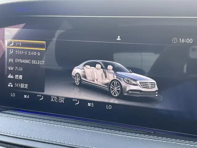 メルセデス・ベンツ Ｓ４００ｄ AMGラインプラス 東京都 2018(平30)年 4.6万km ダイヤモンドホワイト 純正HDDナビ/フルセグTV/360°カメラ/AppleCarPlay/AndroidAuto/HUD/Burmester/ウッドコンビハンドル/レザーEXC/パヒュームアトマイザー/黒革シート/全席シートヒーター/前席シートベンチレーション/64色アンビエントライト/ソフトクローズドア/パノラマサンルーフ/エアサス/リモートパーキングアシスト/レーダーセーフパッケージ/キーレスゴー/パワートランク/フットオープナー/前方ドライブレコーダー/Wチャージャー/ダイナミックセレクト/ダイナミックシート