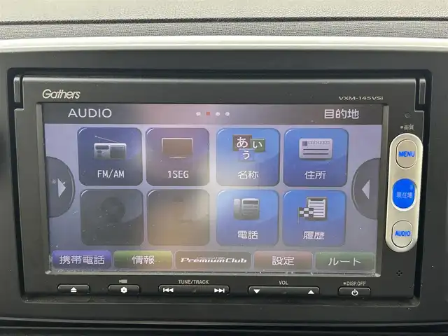 ホンダ Ｎ ＯＮＥ G Lパッケージ 熊本県 2015(平27)年 8.3万km ミラノレッド 禁煙車/純正ナビVXM-145VSi(CD・DVD・フルセグ・BT）　/バックカメラ　/社外前方ドライブレコーダー/社外ETC/衝突軽減ブレーキ/横滑り防止/オートエアコン/電動格納ミラー/アイドリングストップ/純正フロアマット　/オートライト/HIDライト/スマートキー/プッシュスタート/保証書/取扱説明書