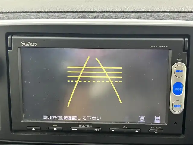 ホンダ Ｎ ＯＮＥ G Lパッケージ 熊本県 2015(平27)年 8.3万km ミラノレッド 禁煙車/純正ナビVXM-145VSi(CD・DVD・フルセグ・BT）　/バックカメラ　/社外前方ドライブレコーダー/社外ETC/衝突軽減ブレーキ/横滑り防止/オートエアコン/電動格納ミラー/アイドリングストップ/純正フロアマット　/オートライト/HIDライト/スマートキー/プッシュスタート/保証書/取扱説明書