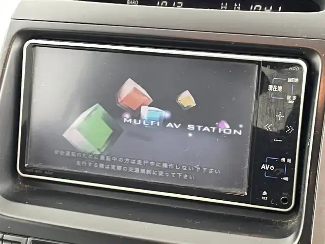 トヨタ ランドクルーザー プラド TX－LTD 福島県 2009(平21)年 12.5万km ブラック ４WD/サンルーフ/トヨタオートアラート/純正7インチナビ/・ワンセグ/TV/SD/AUX/CD/DVD/HDD/AM/FM/・バックカメラ/ETC/フォグライト/・オートライト/・ヘッドライトレベライザー/革巻きハンドル/アルカンターラシート/・3列シート/ルーフレール/ドアバイザー/純正フロアマット/純正17インチアルミ/リモコンキー