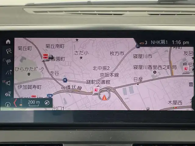 ＢＭＷ ２１８ｄ アクティブツアラー ラグジュアリー 大阪府 2019(令1)年 4.2万km サファイアブラックP 純正メーカーナビ【CD/DVD/Bluetooth/フルセグ】/バックカメラ/パワーバックドア/衝突軽減ブレーキ/レーダークルーズコントロール/レーンキープアシスト/レザーシート/D席パワーシート/シートヒーター/クリアランスソナー/LEDヘッドライト/オートライト/純正17インチAW/フロアマット/スマートキー