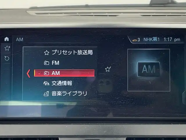 ＢＭＷ ２１８ｄ アクティブツアラー ラグジュアリー 大阪府 2019(令1)年 4.2万km サファイアブラックP 純正メーカーナビ【CD/DVD/Bluetooth/フルセグ】/バックカメラ/パワーバックドア/衝突軽減ブレーキ/レーダークルーズコントロール/レーンキープアシスト/レザーシート/D席パワーシート/シートヒーター/クリアランスソナー/LEDヘッドライト/オートライト/純正17インチAW/フロアマット/スマートキー
