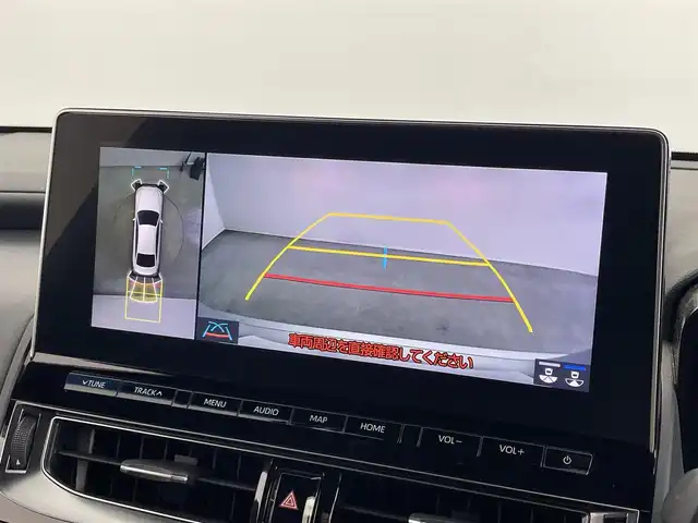 トヨタ クラウン ハイブリッド RS 埼玉県 2020(令2)年 5.2万km シルバーM 純正１２．３インチナビ　パノラミックビューモニター　ＢＳＭ　ＨＵＤ　ビルトインＥＴＣ２．０　ドライブレコーダー　三眼ＬＥＤ　セーフティセンス　レーダークルーズ　シートヒーター　ステアリングヒーター