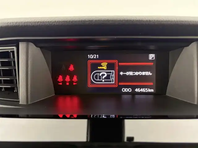トヨタ タンク カスタムG－T 愛知県 2018(平30)年 4.7万km パールホワイトⅢ スマートアシストII/衝突回避支援システム/車線逸脱警報/純正9インチナビ/CD/DVD/Bluetooth/フルセグTV/バックカメラ/ビルトインETC2.0/両側パワースライドドア/LEDヘッドライト/フォグランプ/純正15インチアルミホイール/取扱説明書/スペアキー