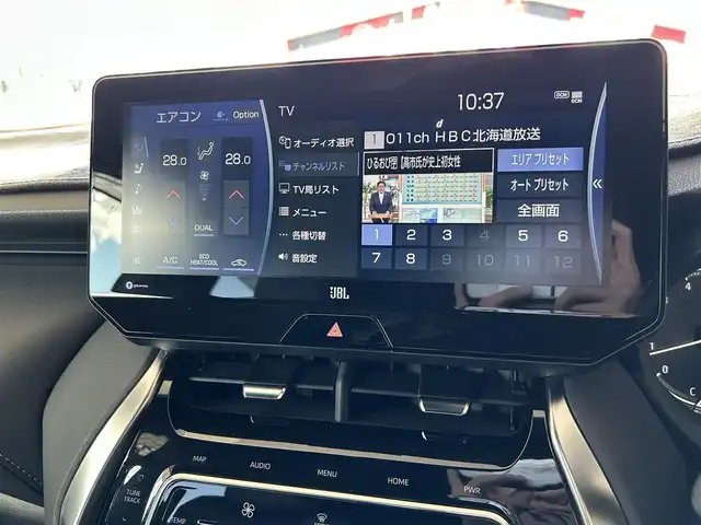 トヨタ ハリアー Z レザーパッケージ 道東・釧路十勝 2022(令4)年 3.5万km プレシャスブラックパール 4WD/寒冷地仕様/ワンオーナー/ガラスルーフ/純正ナビ/フルセグTV/全方位カメラ/クルーズコントロール/（追従走行あり）/電動リアゲート/前席パワーシート/レザーシート/シートヒーター/シートベンチレーション/ステアリングスイッチ/ステアリングヒーター/革巻きステアリング/デジタルインナーミラー/プッシュスタート/MTモード付AT/スマートキー/スペアキー/ETC2.0/純正フロアマット/純正AW夏タイヤ/前後コーナーセンサー/レーンキープアシスト/横滑り防止装置/オートライト/オートマチックハイビーム/LEDヘッドライト/前後フォグランプ