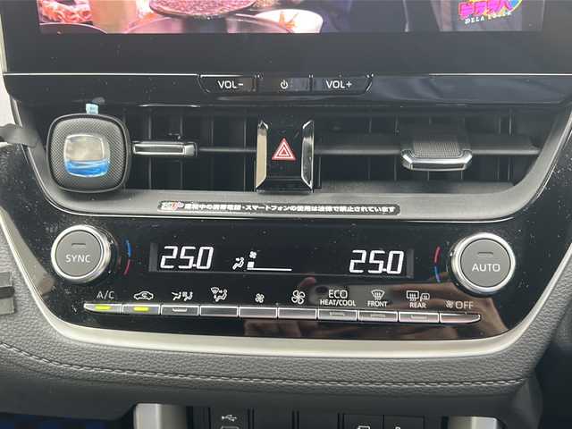 トヨタ カローラ クロス ハイブリッド S 愛知県 2023(令5)年 1.3万km シルバーメタリック /ワンオーナー/禁煙車/純正ＨＤＤナビ/　AM/FM/BT/Miracast/フルセグＴＶ/純正前後ドライブレコーダー/クルーズコントロール（ACC）/レーンキープアシスト（LTA/LDA）/前後クリアランスソナー（ICS）/バック・全方位カメラ/ビルトインETC2.0/電子パーキング/パーキングアシスト/ルーフレール/オートライト/LEDヘッドライト/フォグランプ/純正17インチAW/社外フロアマット/W＋サイドエアバック/保証書/取説/スペアキー