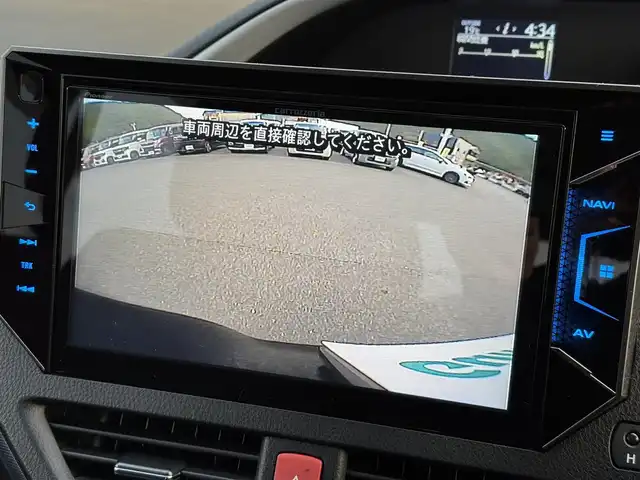 トヨタ ヴォクシー ZS 煌 愛媛県 2015(平27)年 9万km ブラック カロッツェリア 9インチナビ/フルセグTV DVD SD MSV Bluetooth/カロッツェリア フリップダウンモニター/両側パワースライドドア/バックカメラ/LEDヘッドライト/オートライト/フォグランプ/7名乗車/ドライブレコーダー　ZDR012/ビルトインETC/純正フロアマット/後席エアコン/スマートキー2個/純正16インチアルミ/取扱説明書・保証書/禁煙車