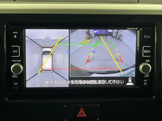 日産 デイズ ルークス ハイウェイスターX 埼玉県 2017(平29)年 4.4万km ブラック 純正ナビ/アラウンドビューモニター/ドライブレコーダー/ETC/衝突被害軽減ブレーキ/オートマティックハイビーム/LEDライト/純正フロアマット/サーキュレーター/サンバイザー/片側パワースライドドア/プッシュスタート