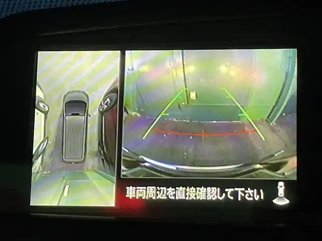 三菱 デリカＤ：５ シャモニー 愛知県 2025(令7)年 0.1千km グラファイトグレーメタリック/ブラックマイカ 登録済未使用車/衝突軽減ブレーキ/両側電動スライドドア/全方位カメラ/レーダークルーズコントロール/100V電源/シートヒーター/LEDヘッドライト/ステアリングヒーター/パワーシート/電動リアゲート/レーンキープアシスト/オートハイビーム/プッシュスタート/スマートキー/アイドリングストップ/純正アルミホイール/オートライト/ディーゼル/ターボ/4WD/ブラインドスポットモニター/パドルシフト/ハーフレザーシート/ウィンカーミラー/電動格納ミラー/フォグランプ/ステアリングリモコン/横滑り防止装置/電動パーキングブレーキ/オートブレーキホールド/CHAMONIX (8人)　4WD　e-Assist/オリジナルナビ取付パッケージ＋リアモニター取付パッケージ(25/300)　ステップレス　（8人）