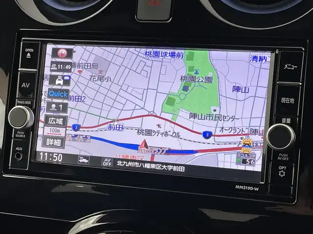 日産 ノート e-パワーオーテック スポーツスペック 福岡県 2019(令1)年 6.1万km オーロラフレアブルーパール 純正ナビ（フルセグＴＶ）　/全方位カメラ　/ＥＴＣ　/インテリジェントルームミラー　/ＡＣＣ　/コーナーセンサー　/エマージェンシーブレーキ　/レーンキープ　/アイドリングストップ　/ＬＥＤ　/サマータイヤ４本積み込み