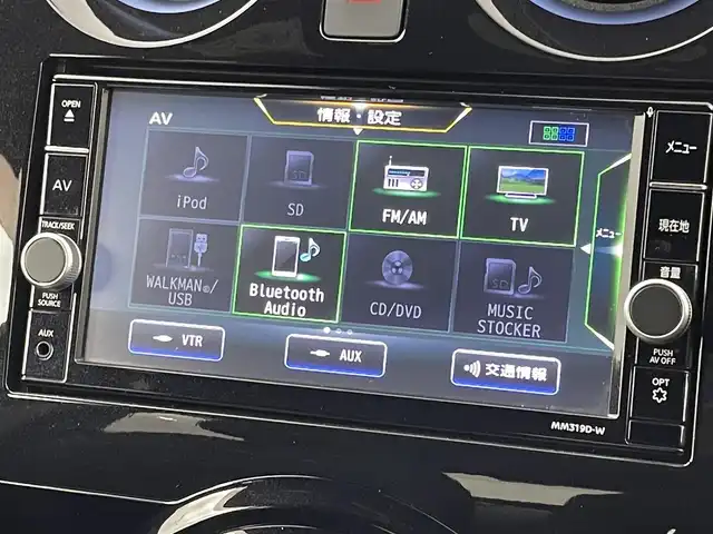 日産 ノート e-パワーオーテック スポーツスペック 福岡県 2019(令1)年 6.1万km オーロラフレアブルーパール 純正ナビ（フルセグＴＶ）　/全方位カメラ　/ＥＴＣ　/インテリジェントルームミラー　/ＡＣＣ　/コーナーセンサー　/エマージェンシーブレーキ　/レーンキープ　/アイドリングストップ　/ＬＥＤ　/サマータイヤ４本積み込み