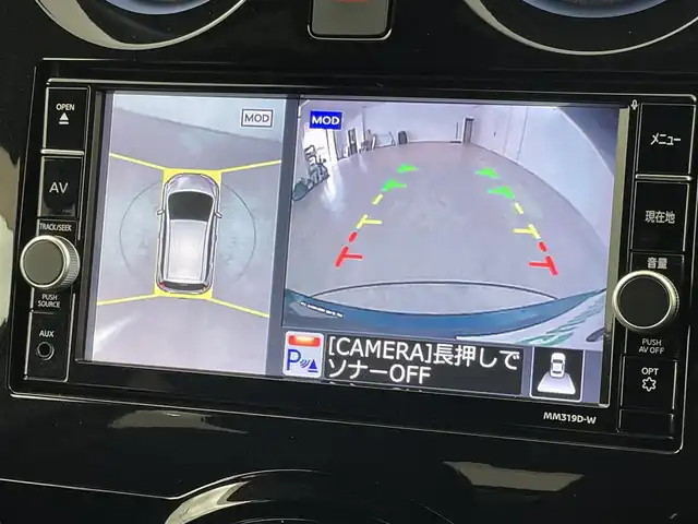 日産 ノート e-パワーオーテック スポーツスペック 福岡県 2019(令1)年 6.1万km オーロラフレアブルーパール 純正ナビ（フルセグＴＶ）　/全方位カメラ　/ＥＴＣ　/インテリジェントルームミラー　/ＡＣＣ　/コーナーセンサー　/エマージェンシーブレーキ　/レーンキープ　/アイドリングストップ　/ＬＥＤ　/サマータイヤ４本積み込み