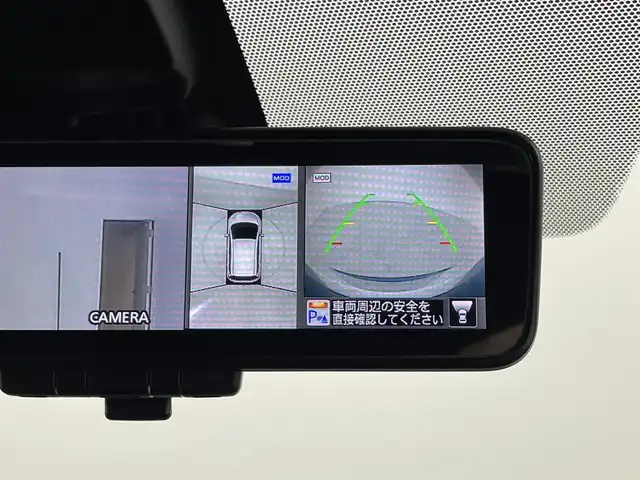 日産 ノート e-パワーオーテック スポーツスペック 福岡県 2019(令1)年 6.1万km オーロラフレアブルーパール 純正ナビ（フルセグＴＶ）　/全方位カメラ　/ＥＴＣ　/インテリジェントルームミラー　/ＡＣＣ　/コーナーセンサー　/エマージェンシーブレーキ　/レーンキープ　/アイドリングストップ　/ＬＥＤ　/サマータイヤ４本積み込み