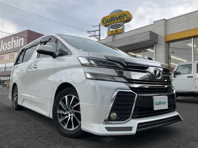 トヨタ ヴェルファイア Z 滋賀県 2016(平28)年 10.5万km ホワイトパールクリスタルシャイン ワンオーナー/アルパイン11インチメモリナビ/　フルセグテレビ　DVD再生機能/　Bluetooth対応　/バックカメラ/アルパインフリップダウンモニター/両側パワースライドドア/社外革調シートカバー/社外ドライブレコーダー/純正LEDヘッドライト/保証書/取扱説明書