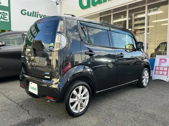 日産 モコ