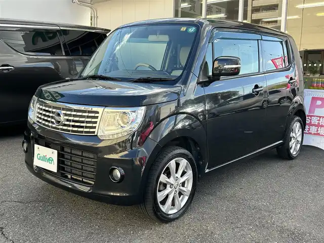 日産 モコ