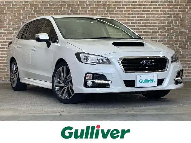 スバル レヴォーグ 1．6GT－S アイサイト 岩手県 2014(平26)年 2.3万km クリスタルホワイトP ワンオーナー/４WD/ターボ/メーカーオプション本革シート/ビルシュタインダンパー/アイサイトVer.3/プリクラッシュブレーキ/全車速追従機能付きクルーズコントロール/アクティブレーンキープ/AT誤発進抑制機能/横滑り防止装置/アイドリングストップ/パドルシフト/パワーシート/シートヒーター/純正ナビ/（CD/DVD/フルセグ/SD/USB）/ステアリングスイッチ/バックカメラ/ETC/LEDヘッドライト/LEDアクセサリーライナー/フロント・リヤフォグランプ/純正18インチアルミホイール