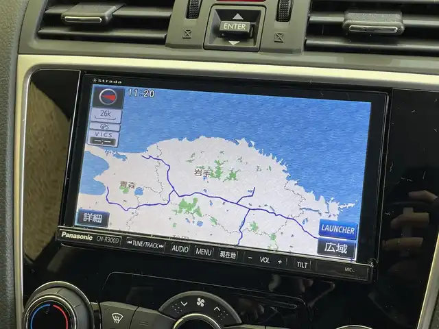 スバル レヴォーグ 1．6GT－S アイサイト 岩手県 2014(平26)年 2.3万km クリスタルホワイトP ワンオーナー/４WD/ターボ/メーカーオプション本革シート/ビルシュタインダンパー/アイサイトVer.3/プリクラッシュブレーキ/全車速追従機能付きクルーズコントロール/アクティブレーンキープ/AT誤発進抑制機能/横滑り防止装置/アイドリングストップ/パドルシフト/パワーシート/シートヒーター/純正ナビ/（CD/DVD/フルセグ/SD/USB）/ステアリングスイッチ/バックカメラ/ETC/LEDヘッドライト/LEDアクセサリーライナー/フロント・リヤフォグランプ/純正18インチアルミホイール