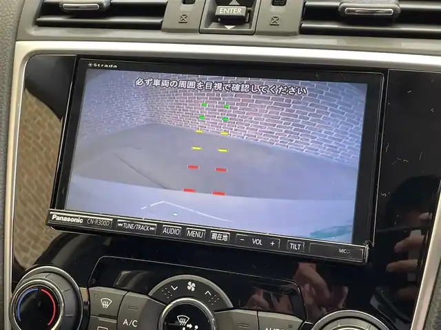 スバル レヴォーグ 1．6GT－S アイサイト 岩手県 2014(平26)年 2.3万km クリスタルホワイトP ワンオーナー/４WD/ターボ/メーカーオプション本革シート/ビルシュタインダンパー/アイサイトVer.3/プリクラッシュブレーキ/全車速追従機能付きクルーズコントロール/アクティブレーンキープ/AT誤発進抑制機能/横滑り防止装置/アイドリングストップ/パドルシフト/パワーシート/シートヒーター/純正ナビ/（CD/DVD/フルセグ/SD/USB）/ステアリングスイッチ/バックカメラ/ETC/LEDヘッドライト/LEDアクセサリーライナー/フロント・リヤフォグランプ/純正18インチアルミホイール