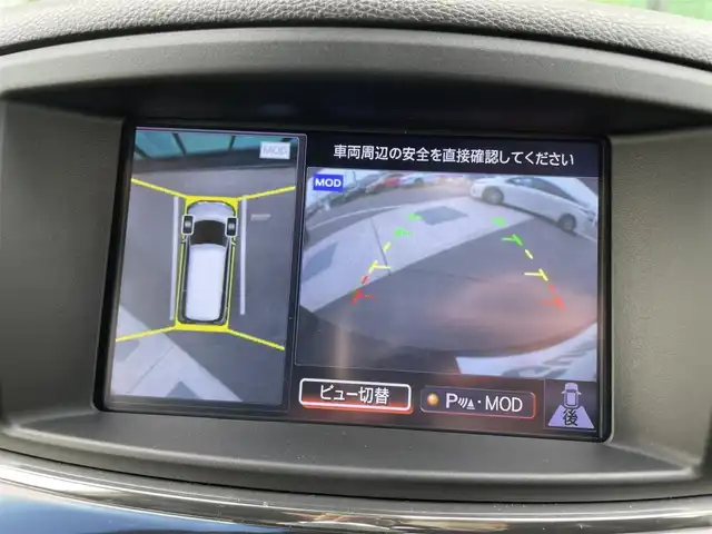 日産 エルグランド 250HWS S アーバンクロム 香川県 2020(令2)年 4.5万km ファントムブラック 登録時走行距離：44493km/メーカー純正ナビ/　CD DVD フルセグTV/全方位カメラ/ドライブレコーダー/ビルトインETC/両側パワースライドドア/エマージェンシーブレーキ/レーンキープアシスト/レーダークルーズコントロール/クリアランスソナー/MTモード付AT/横滑り防止装置/オットマン/ロールサンシェード/プッシュスタート/スマートキー