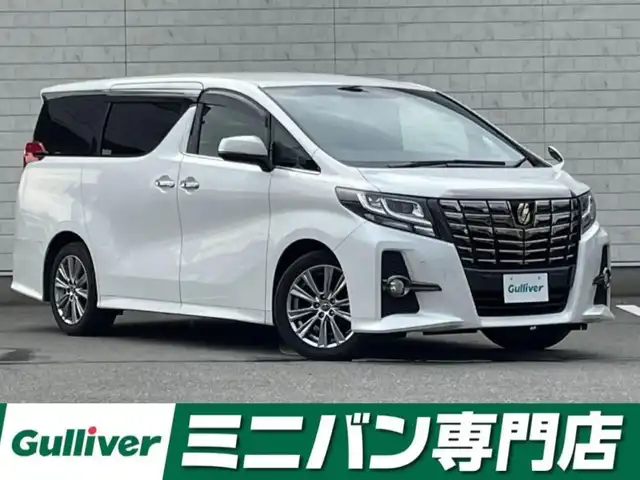 トヨタ アルファード S Aパッケージ タイプブラック 福岡県 2016(平28)年 6.5万km ホワイトパールクリスタルシャイン ALPINE9型SDナビ(フルセグTV/CD/DVD/BT)バックモニターALPINE後席モニターコーナーセンサー両側パワスラ電動リアゲートクルコンETCオートホールドUSB純正フロアマット純正LEDヘッドライト純正18インチアルミホイールプッシュスタートスマートキー
